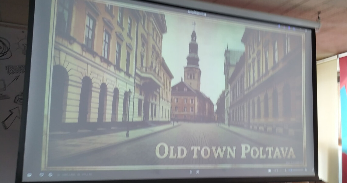 Студенти ПДМУ відвідали просвітницький захід «Сторінка історії. Історія вулиці Дворянської»