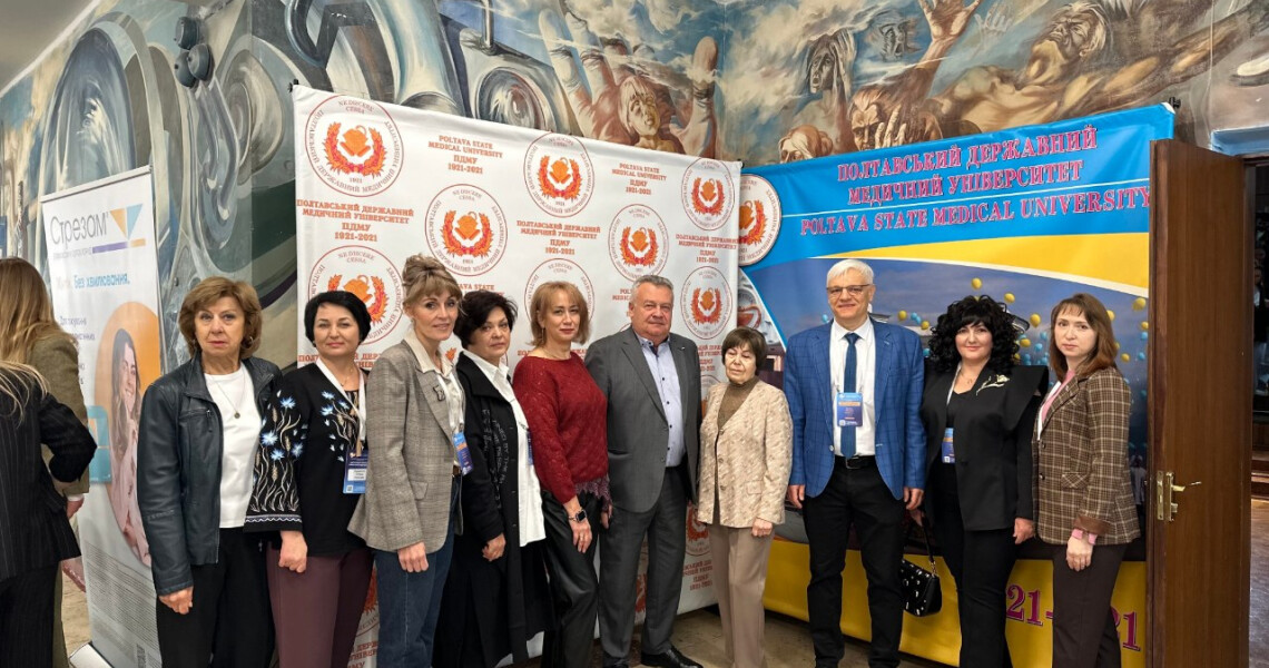 У ПДМУ розпочалася Всеукраїнська науково-практична конференція «Актуальні питання клінічної неврології»