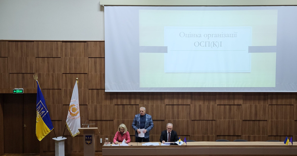 Спільне засідання вчених рад медичних факультетів №1 та №2 / Joint Meeting of the Academic Councils of Medical Faculties No. 1 and No. 2