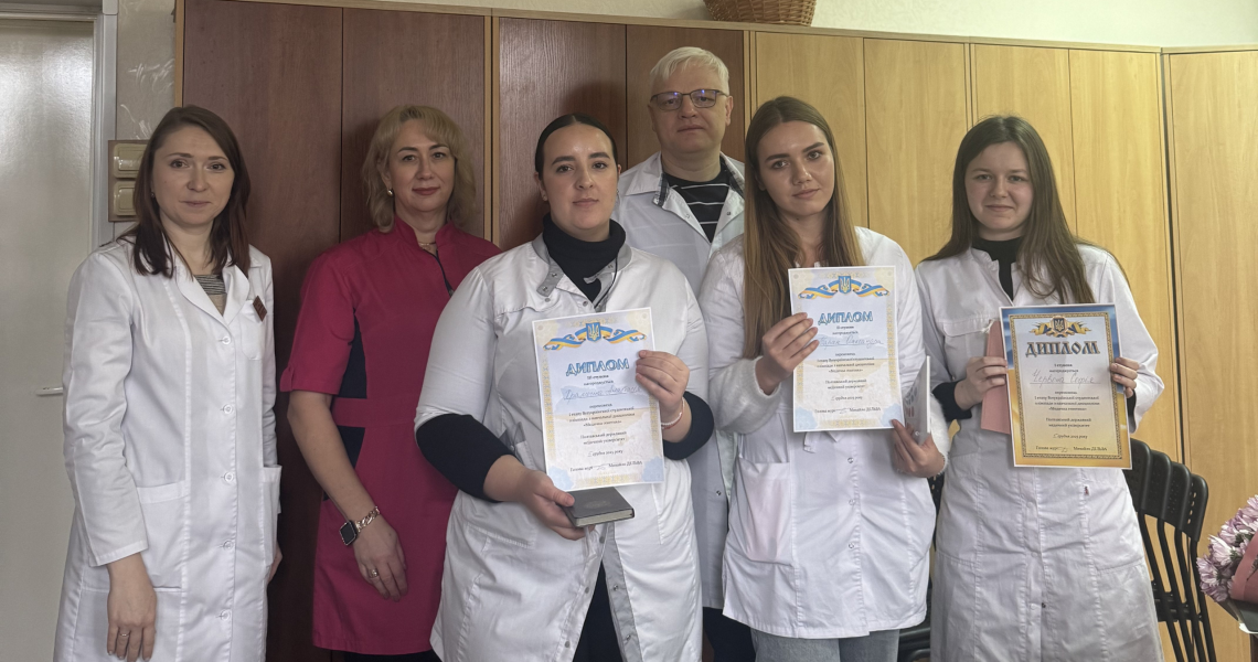 Відбувся I етап Всеукраїнської олімпіади  з «Медичної генетики» / The First Stage of the All-Ukrainian Olympiad in Medical Genetics Took Place