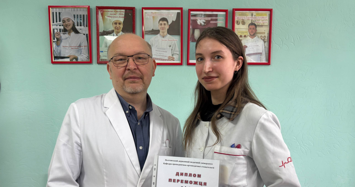 «Dental Quest: місія 105» – новий формат традиційного квесту з ортопедичної стоматології / “Dental Quest: Mission 105” – New Format of Traditional Prosthodontics Quest