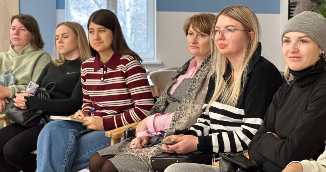 "Раннє втручання - партнерство задля розвитку дитини" / “Early Intervention — A Partnership for a Child’s Development”