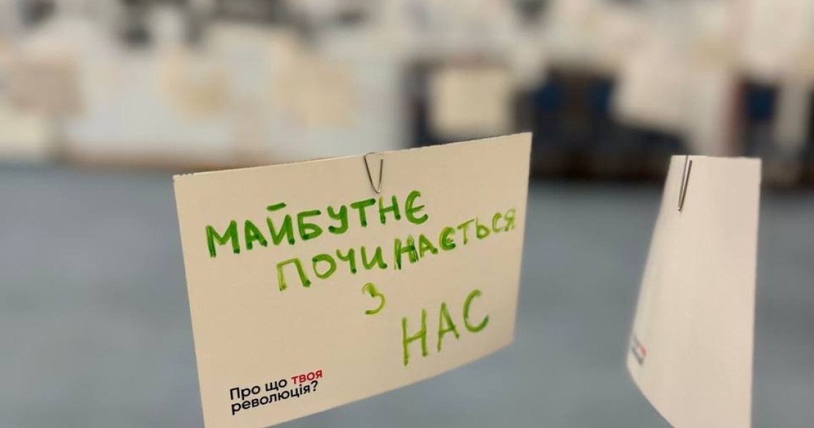 Студенти для студентів: представники Студентського парламенту ПДМУ побували на форумі громадської спілки «Української Студентської Ліги» (ГС УСЛ) у Києві