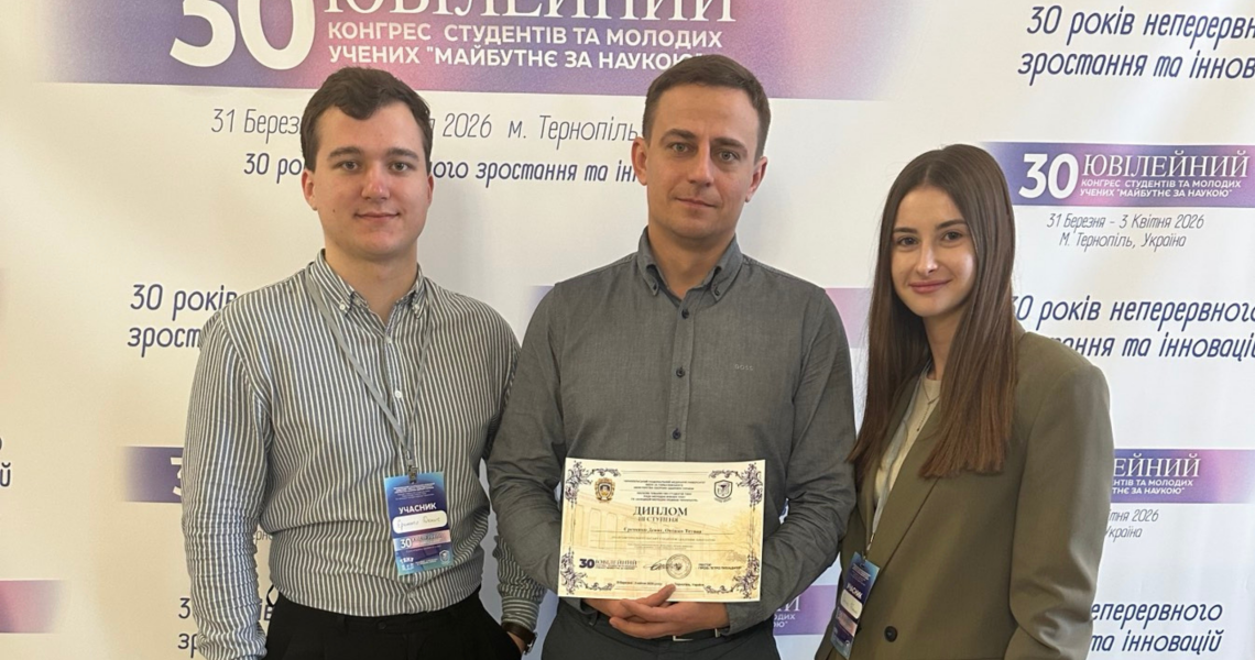 ПДМУ – серед учасників XXX Ювілейного конгресу «Майбутнє за наукою» / PSMU Among Participants of the XXX Anniversary Congress “The Future Belongs to Science”