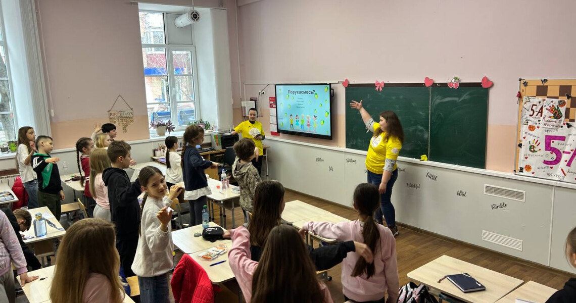 Представники ПДМУ провели для школярів лекцію про фізичну активність і ментальне здоров’я