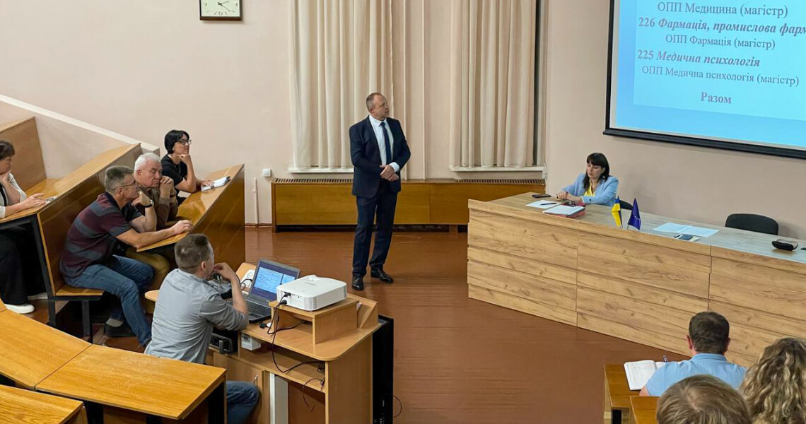 Вчена рада медичного факультету №1: ключові аспекти події / Academic Council of the Faculty of Medicine No. 1: Key Highlights