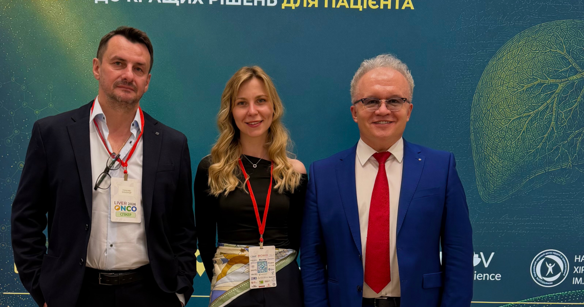 ПДМУ на міжнародній науковій арені: участь у конференції «Liver Onco 2026 – виклики на перехресті спеціальностей»
