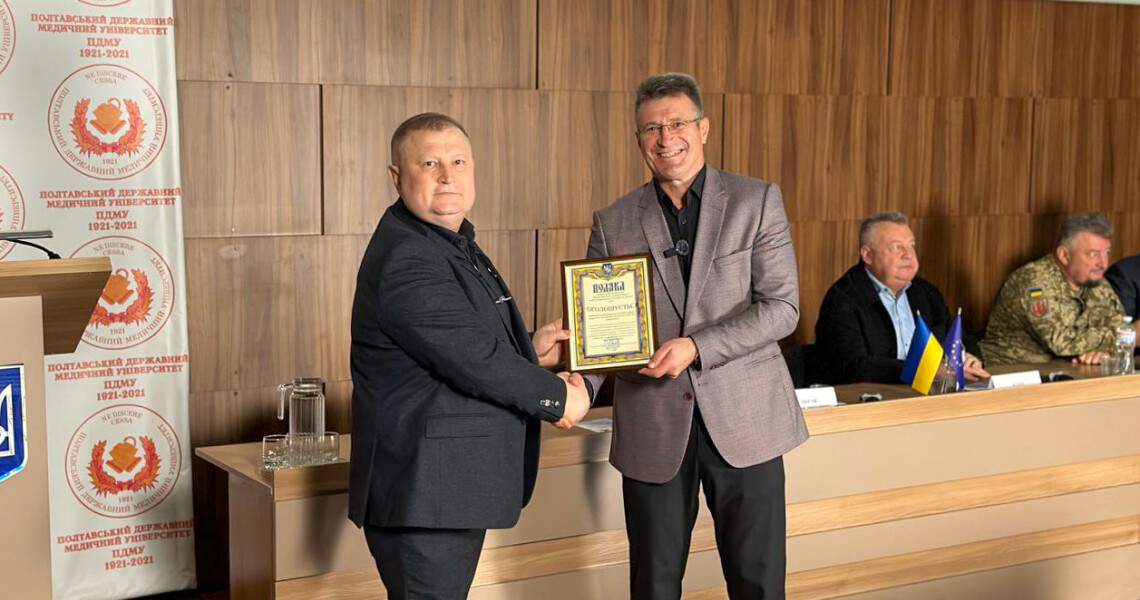 «XX Скліфосовські читання» до 50-річного ювілею від дня заснування кафедри хірургії № 2