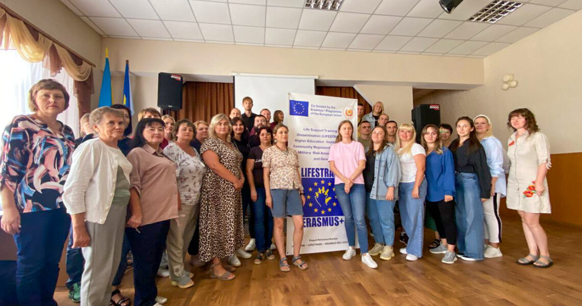 LIFESTRAND у ПДМУ: знання та практика для педагогів / LIFESTRAND at PSMU: Knowledge and Practice for Teachers