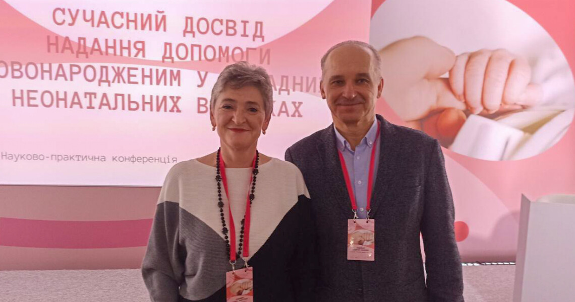 Розпочала свою роботу науково-практична конференція фахівців в галузі неонатології / The scientific and practical conference of specialists in neonatology has started its work