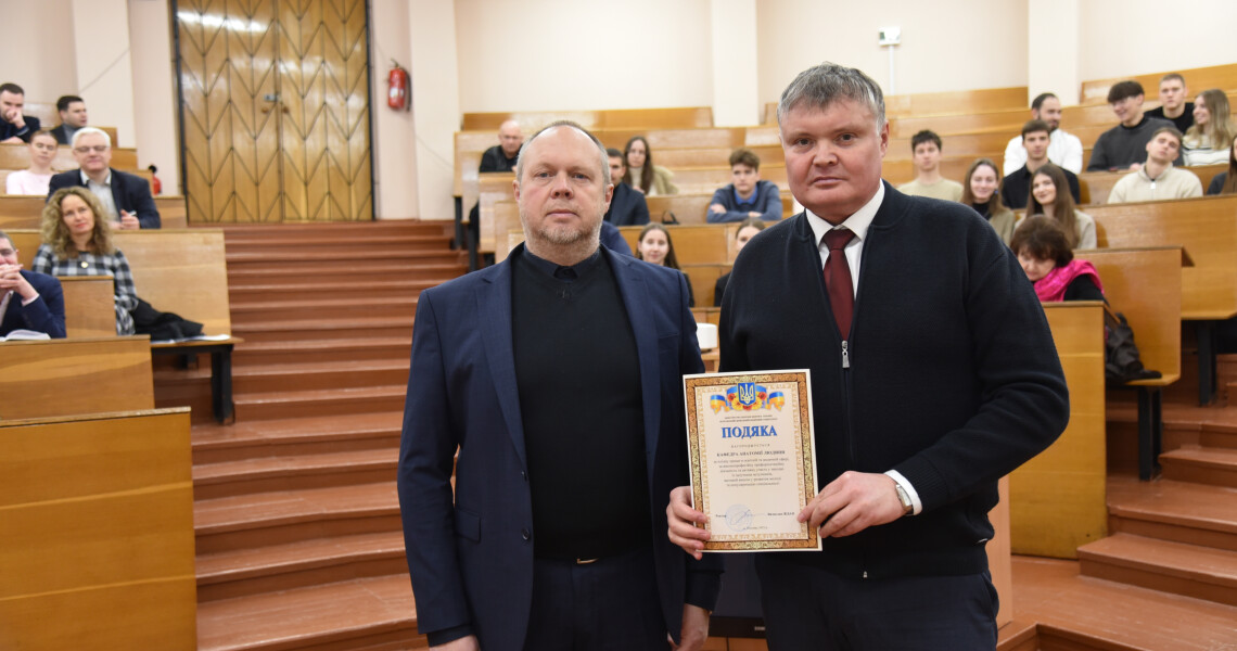 Вчена рада медичного факультету №1 підбила річні підсумки