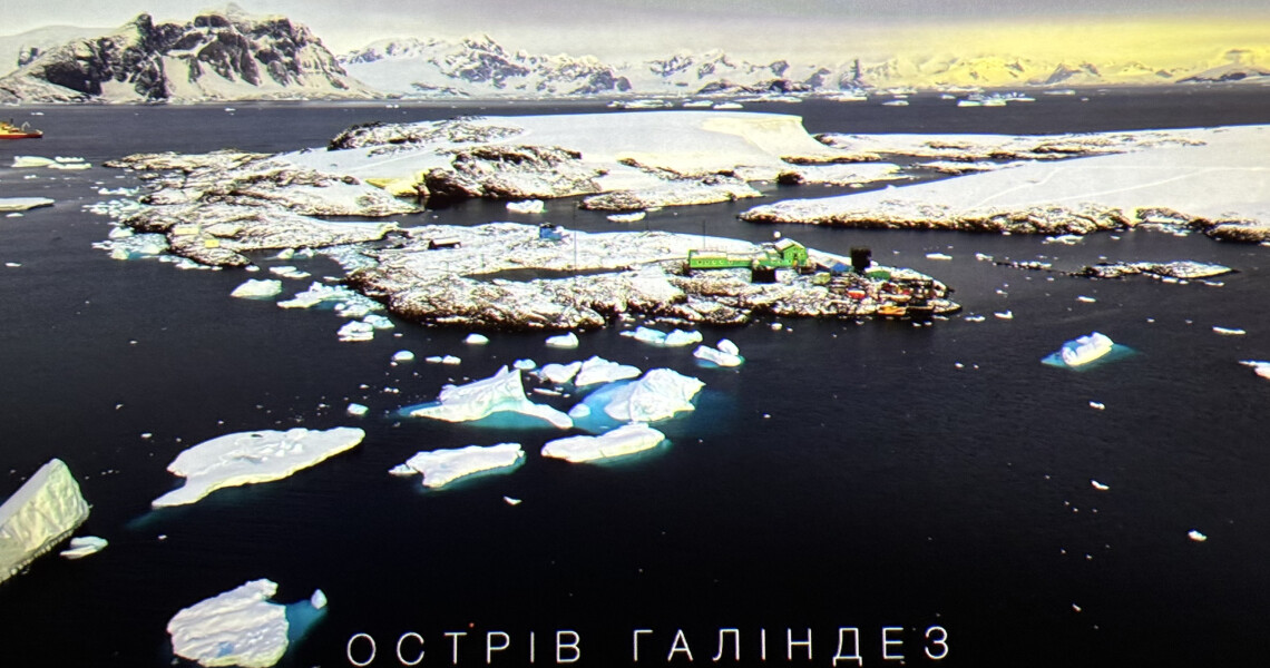 До Дня українського кіно / For the Day of Ukrainian Cinema