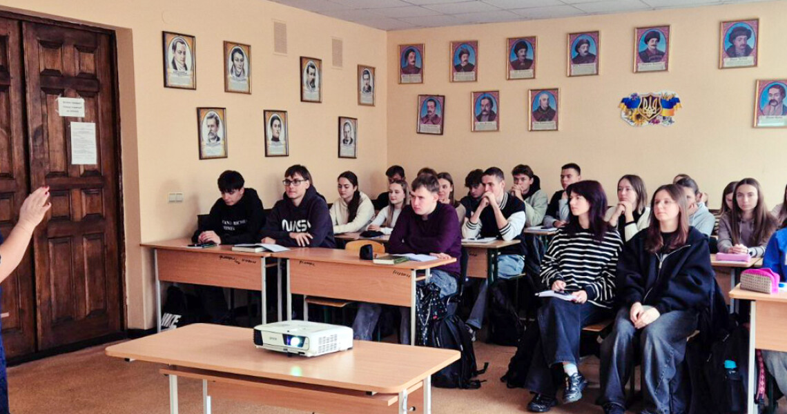 35 років Революції на граніті: обговорення / 35 Years of the Revolution on Granite: Discussion