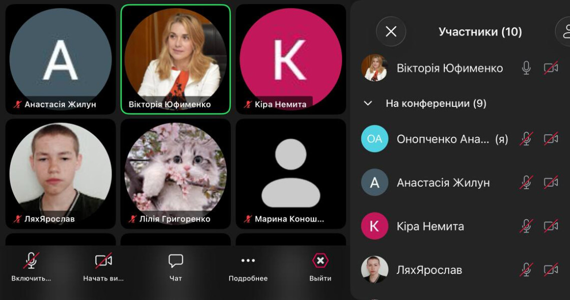 Першокурсники ПДМУ знайомилися з творчістю Олега Шупляка до Дня художника України