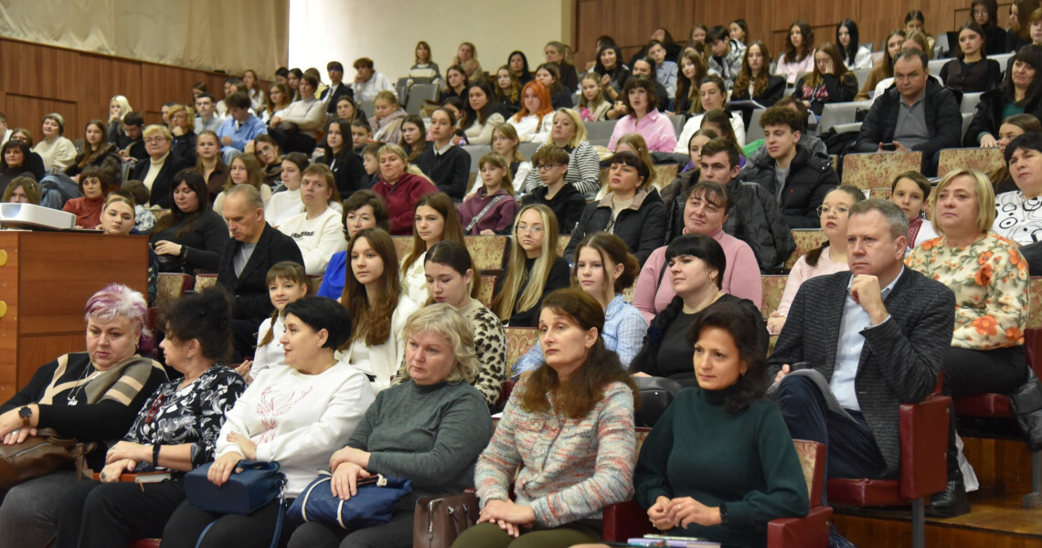 Спільними кроками – до здорового довкілля та добробуту нації / Joint steps towards a healthy environment and the well-being of the nation