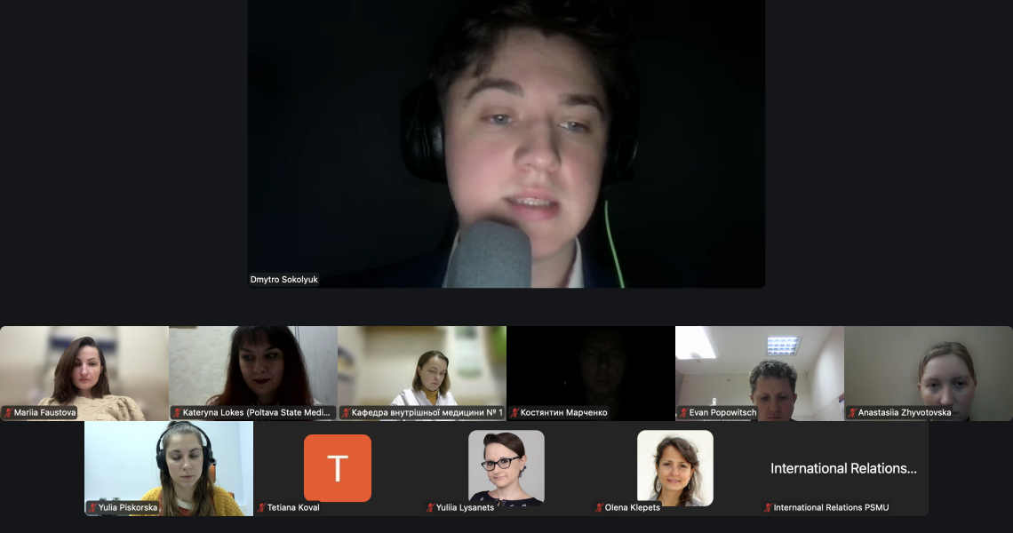 Онлайн-сесія «Управління проєктами для COIL-курсів та розширення інституційної співпраці»: новий крок у розвитку міжнародної співпраці ПДМУ