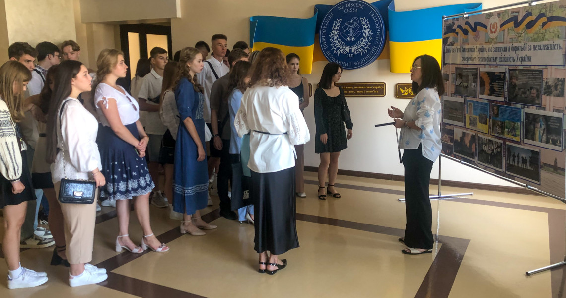 Екскурсія до народного музею історії ПДМУ: враження / Guided tour to the National Museum of History of PSMU: Impressions