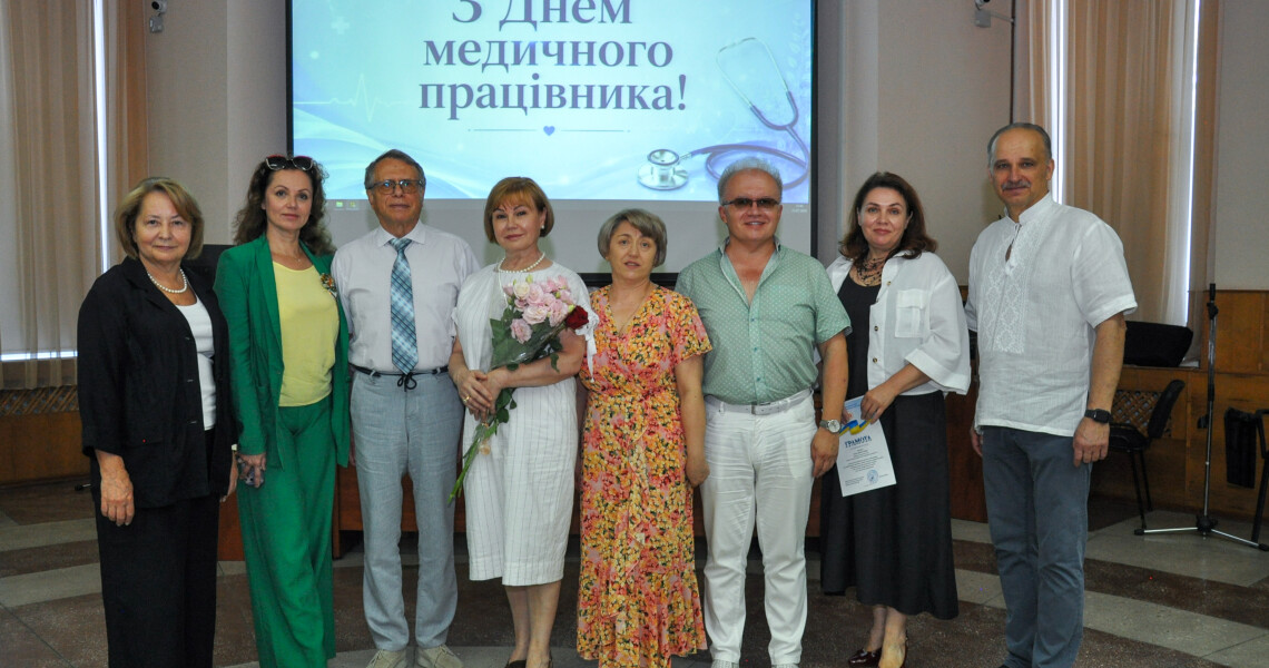 ПДМУ об’єднав медичну спільноту Полтавщини з нагоди Дня медичного працівника / PSMU Brings Together Poltava Region's Medical Community to Celebrate Medical Worker's Day