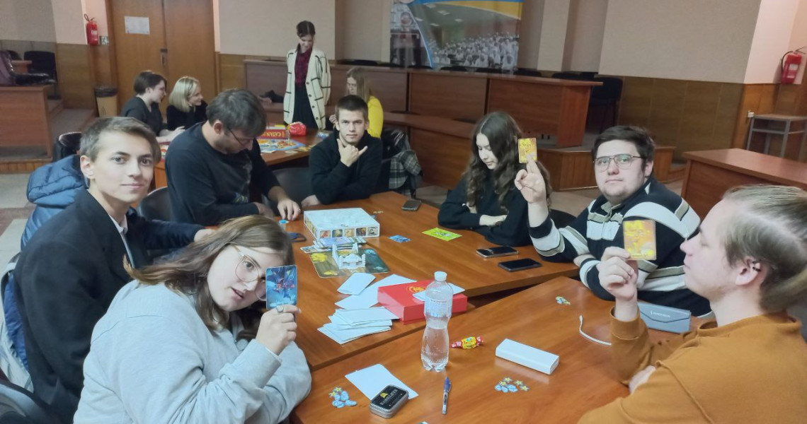 Запрошуємо до клубу настільних ігор «Джуманджі» / We invite you to the "Jumanji" board game club!