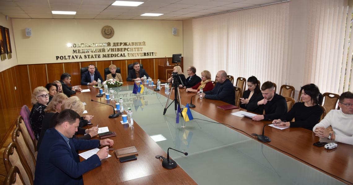 В Університеті відбулася міжнародна науково-практична конференція / International scientific and practical conference took place at Poltava State Medical University