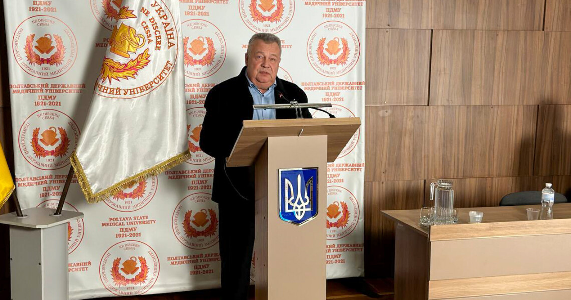 «XX Скліфосовські читання» до 50-річного ювілею від дня заснування кафедри хірургії № 2