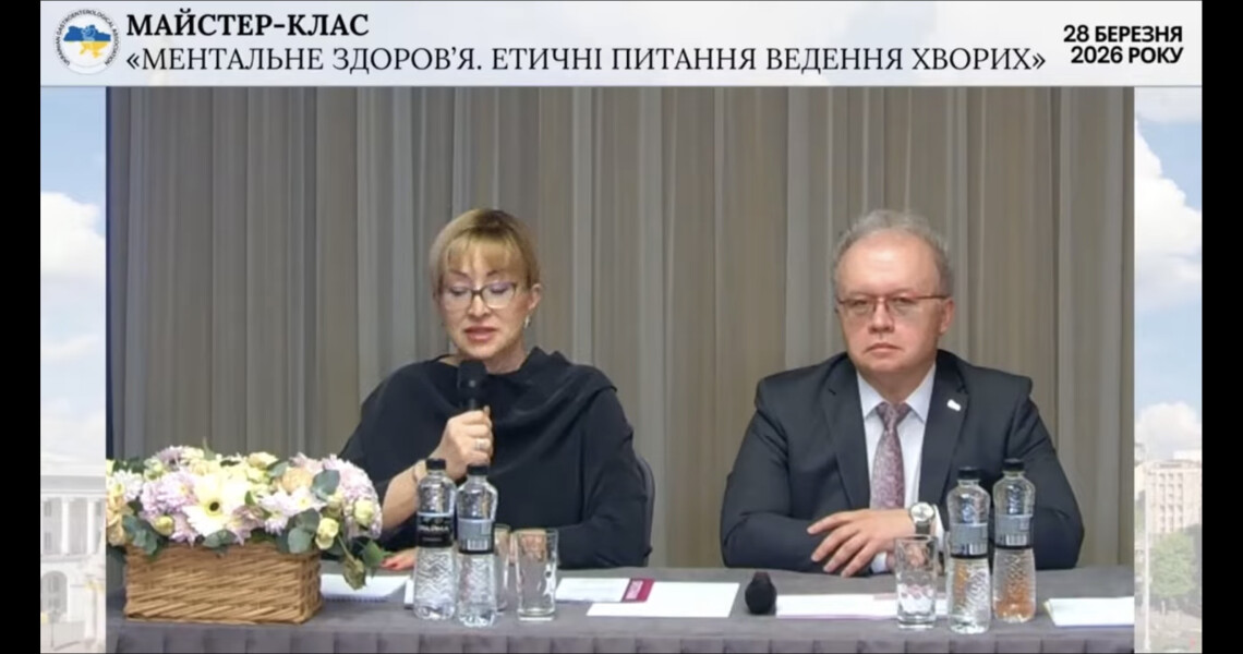 ПДМУ на провідному гастроентерологічному форумі України: участь у XXVIII Національній школі