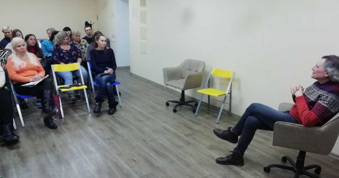 Стигма в психіатрії: доцент ПДМУ виступив на регіональному заході / Stigma in Psychiatry: PSMU Associate Professor Speaks at a Regional Event