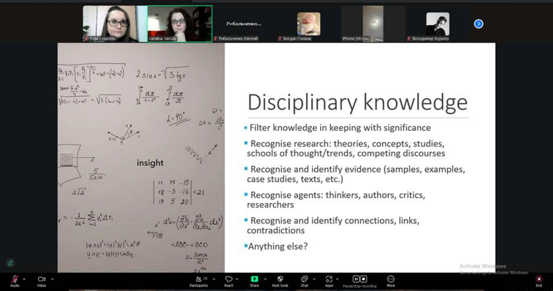 Здобувачі освіти ПДМУ відвідали онлайн лекцію від представниці Університету Ковентрі (Велика Британія)