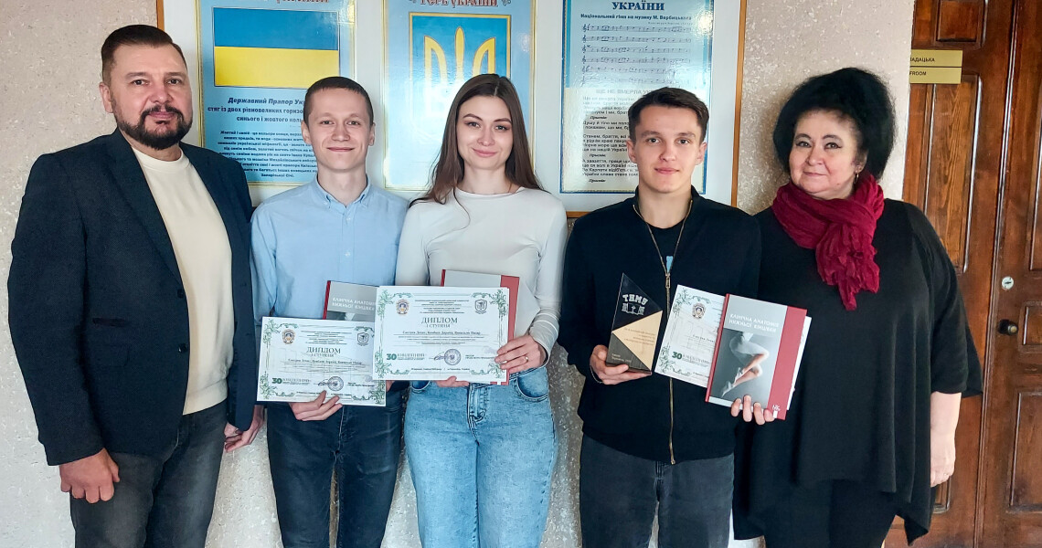 Нові перемоги студентів ПДМУ на XXX Конгресі молодих учених «Майбутнє за наукою»