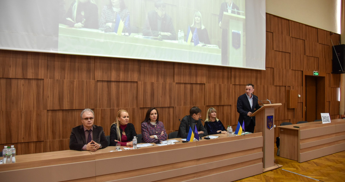 Науково-практична конференція з міжнародною участю «Від новітніх наукових концепцій в гастроентерології та гепатології до конкретного пацієнта»