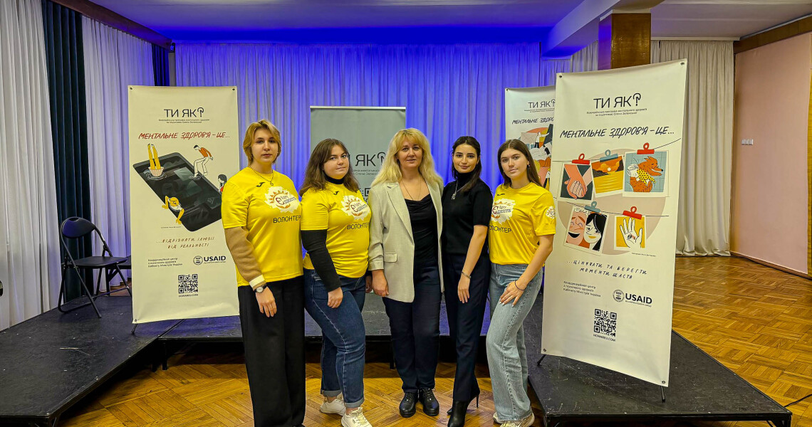 Волонтери «Єдності» долучилися до Дня спільнодії / “Unity” Volunteers Join the Day of Collective Action