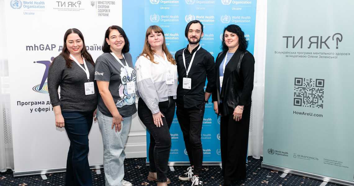 Колектив ПДМУ поповнився ще двома сертифікованими тренерами та супервізорами програми ВООЗ «mhGAP» / PSMU Welcomes Two More Certified Trainers and Supervisors of the WHO “mhGAP” Program