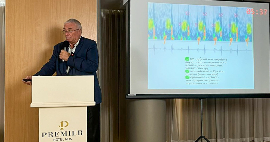 На ХХV Національному конгресі кардіологів України доповіді на актуальні теми представив професор ЗВО ПДМУ: постфактум