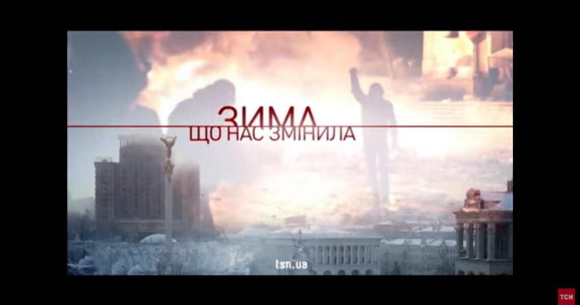 Кафедра іноземних мов з латинською мовою та медичною термінологією ПДМУ провела захід до Дня Героїв Небесної Сотні