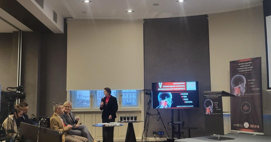 Симпозіум функціональної стоматології: підсумки / Functional Dentistry Symposium: Highlights