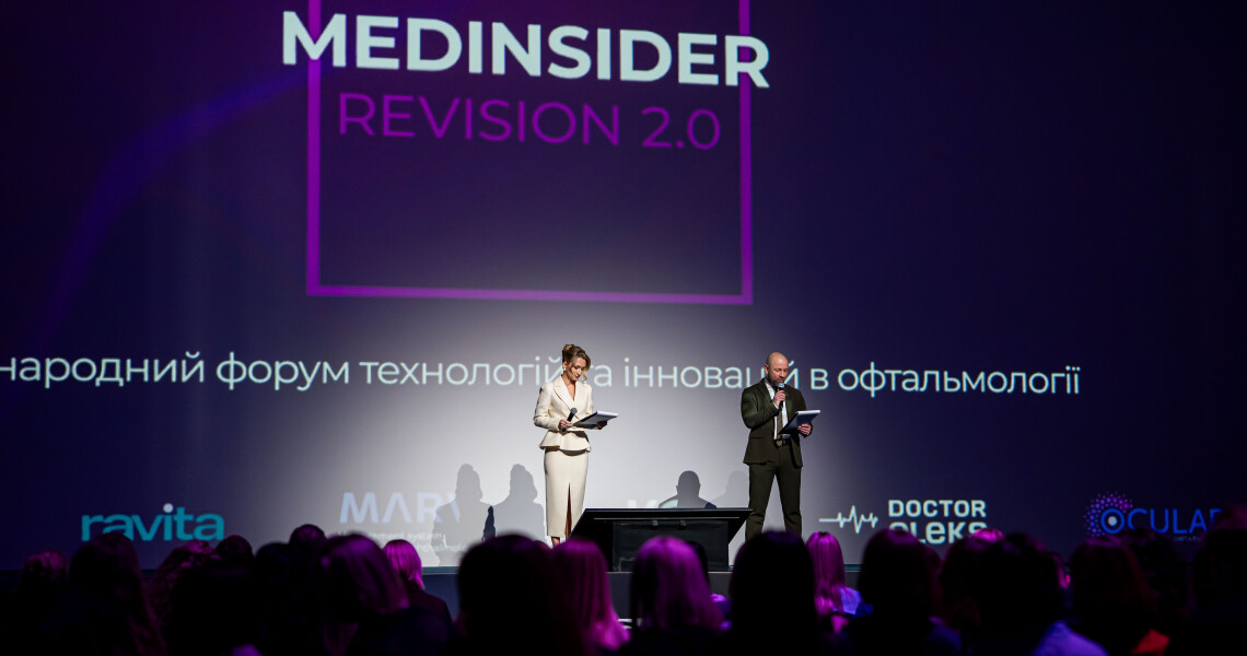 Студент ПДМУ — учасник міжнародного форуму технологій та інновацій ReVision 2.0 / PSMU Student — Participant of the International Forum of Technologies and Innovations ReVision 2.0