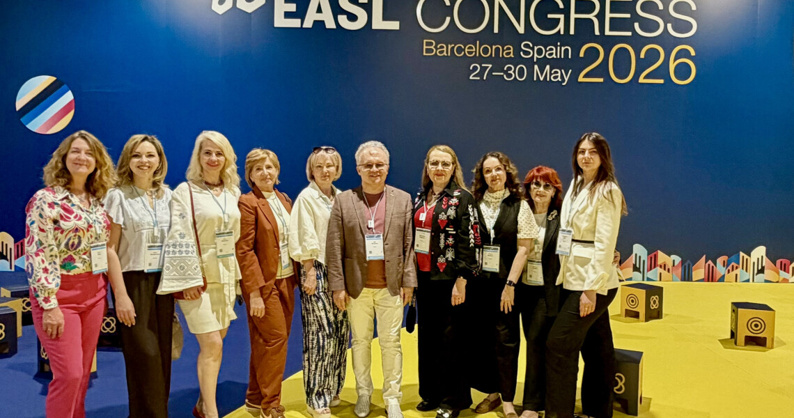 ПДМУ на Міжнародному конгресі EASL 2026: обговорення новітніх досягнень гепатології / PSMU at EASL 2026 International Congress: Discussing the Latest Advances in Hepatology