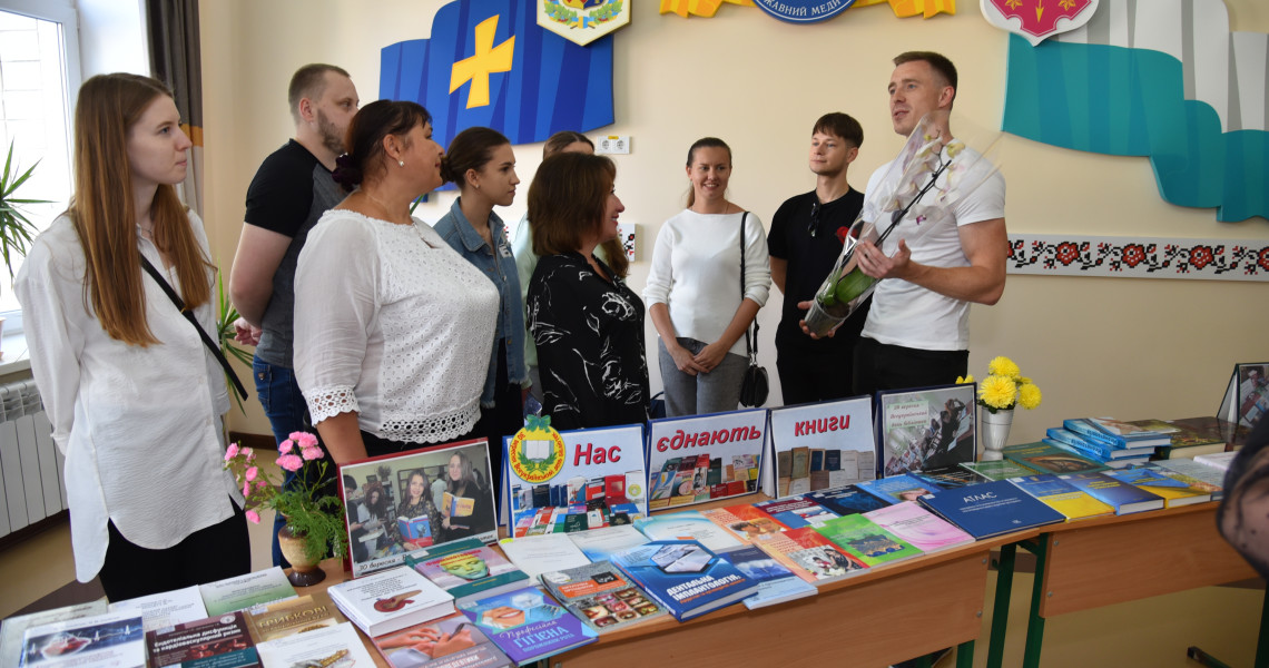 «Бібліотека – твоя синергія перемоги» / “Library is Your Synergy of Victory”