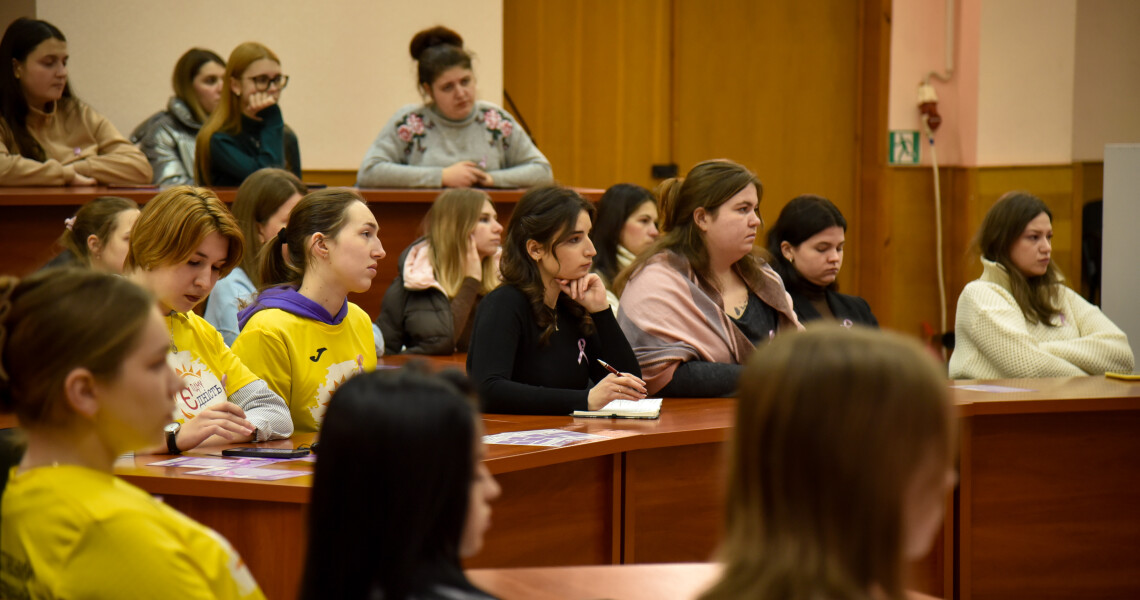 Всесвітній день боротьби проти раку: у ПДМУ підвищують онкологічну обізнаність студентів / World Cancer Day: PSMU Raises Students’ Awareness of Oncology