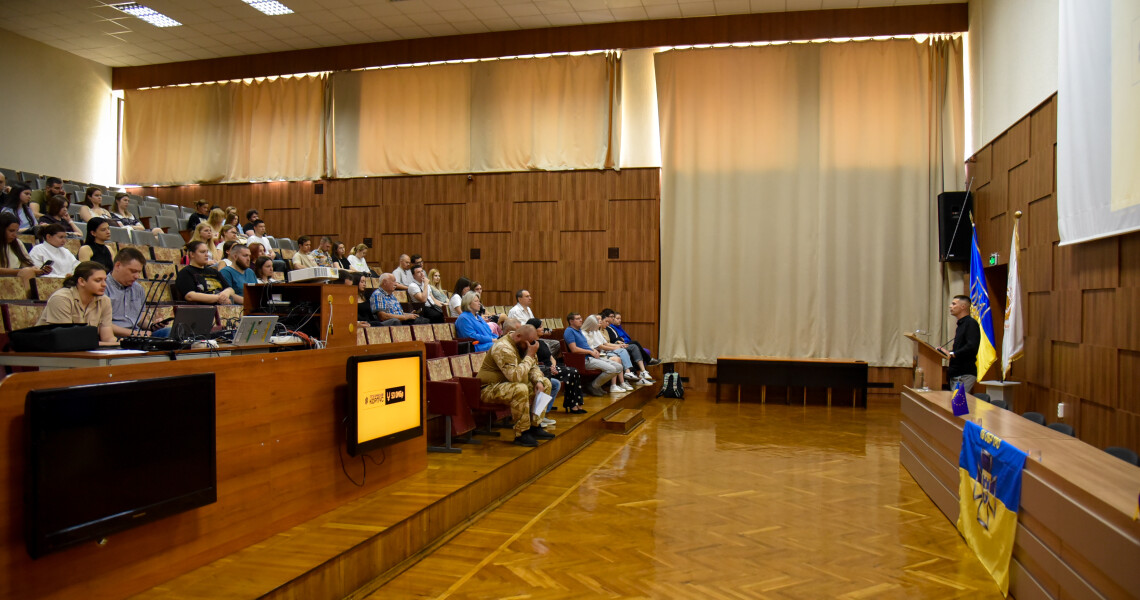 У ПДМУ відбувся агітаційно-інформаційний захід за участю представників ЗСУ / PSMU Hosts Information and Outreach Event with Representatives of the Armed Forces of Ukraine