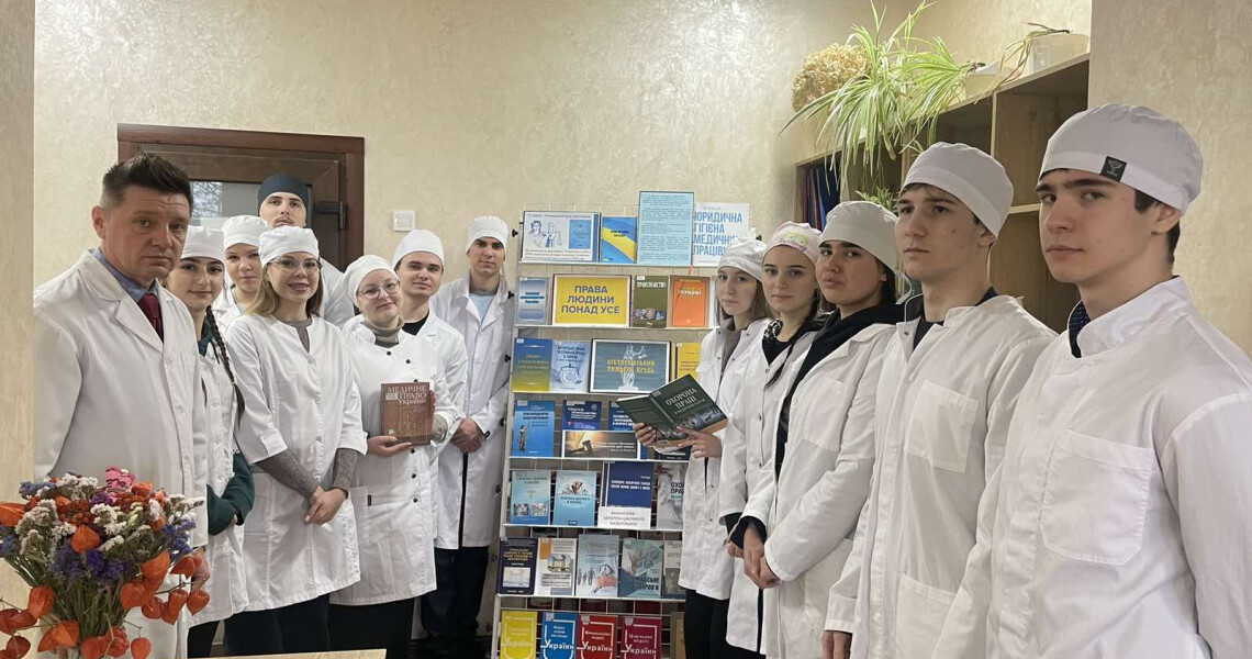 Права людини – це основа справедливості, миру та розвитку суспільства / Human rights are the foundation of justice, peace and societal development