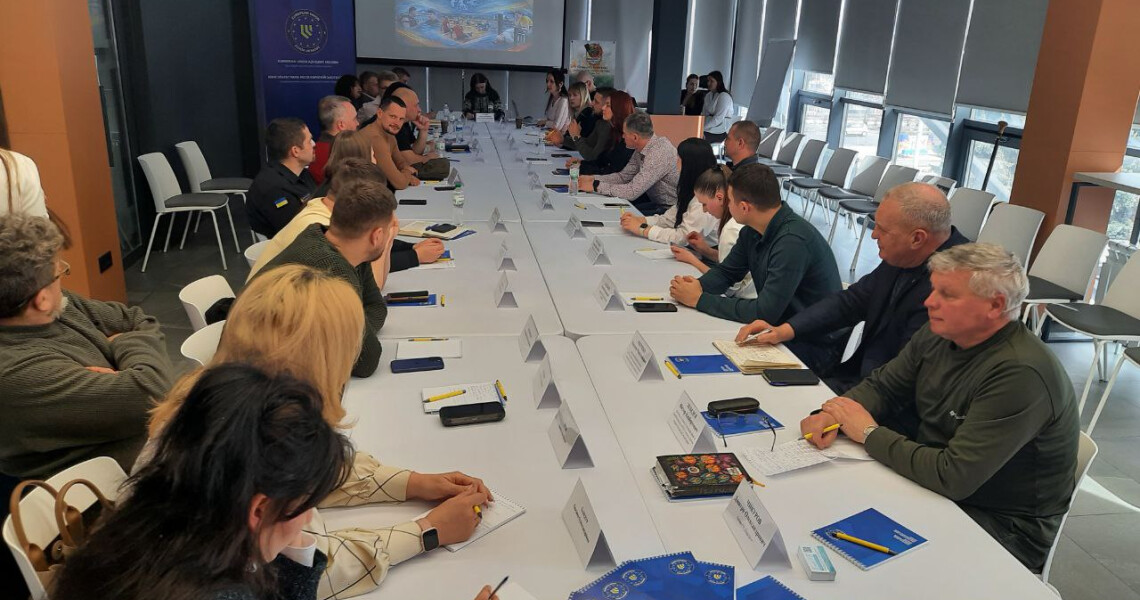 Представники ПДМУ взяли участь у круглому столі з реінтеграції ветеранів через спорт / PSMU Representatives Participated in a Roundtable on Veterans’ Reintegration Through Sport