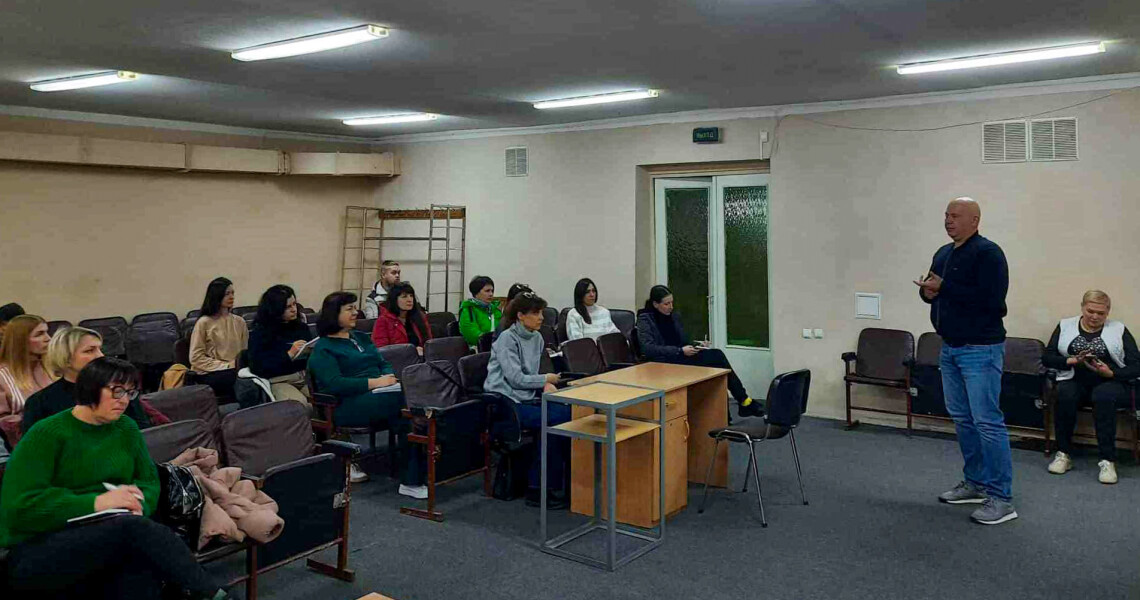 ПДМУ — партнер у медичній підтримці ветеранів війни та демобілізованих військовослужбовців / PSMU — Partner in Medical Support for War Veterans and Demobilized Servicemen