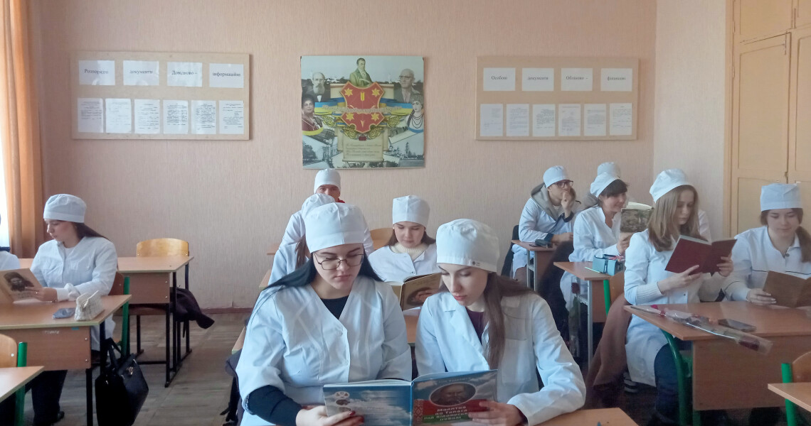 Майбутні українські лікарі шанують Кобзаря / Future Ukrainian Doctors Honor the Kobzar