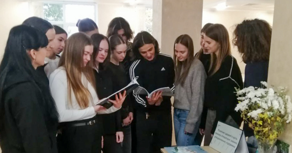 У День ментального здоров’я – до бібліотеки / Observing Mental Health Day at the Library