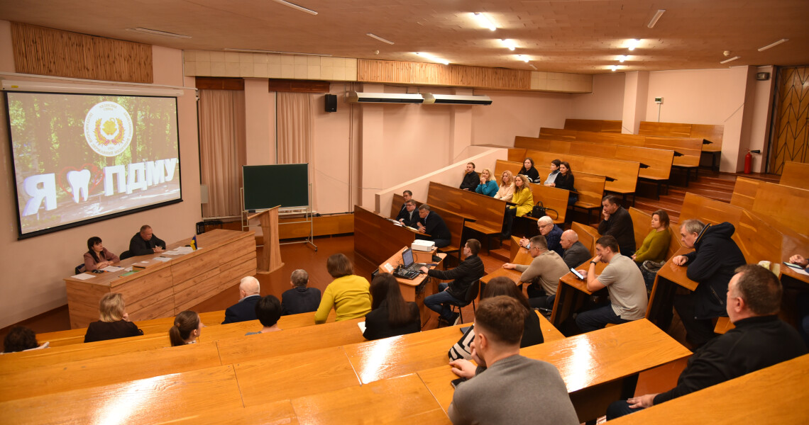 Відбулося засідання вченої ради медичного факультету / Meeting of the Academic Council of the Medical Faculty