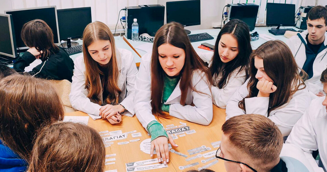 Про академічну доброчесність  - першокурсникам / Academic Integrity: Presentation for Freshmen