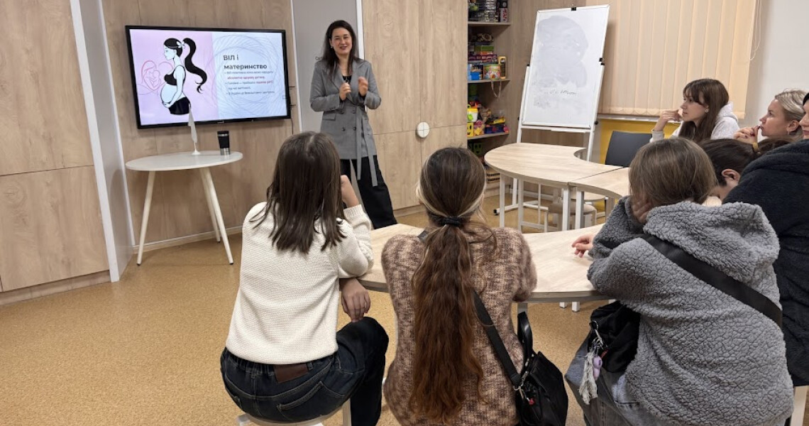 Важлива розмова про безпеку та майбутнє: просвітницький захід у «Карітас Полтава» / Grown-Up Talk About Safety and the Future: Educational Event at Caritas Poltava