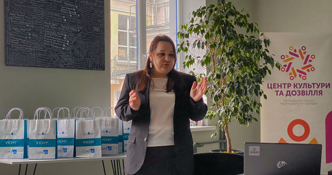 Волонтери «Єдність» ПДМУ взяли участь у лекції до Міжнародного дня боротьби з ВПЛ / PSMU “Yednist” Volunteers Participated in a Lecture Marking the International HPV Awareness Day