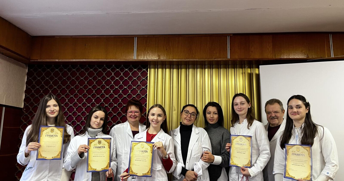 Проведено I тур Всеукраїнської студентської олімпіади зі спеціальності " Дерматології, венерології" / Round I of the All-Ukrainian Student Olympiad in Dermatology and Venereology Held